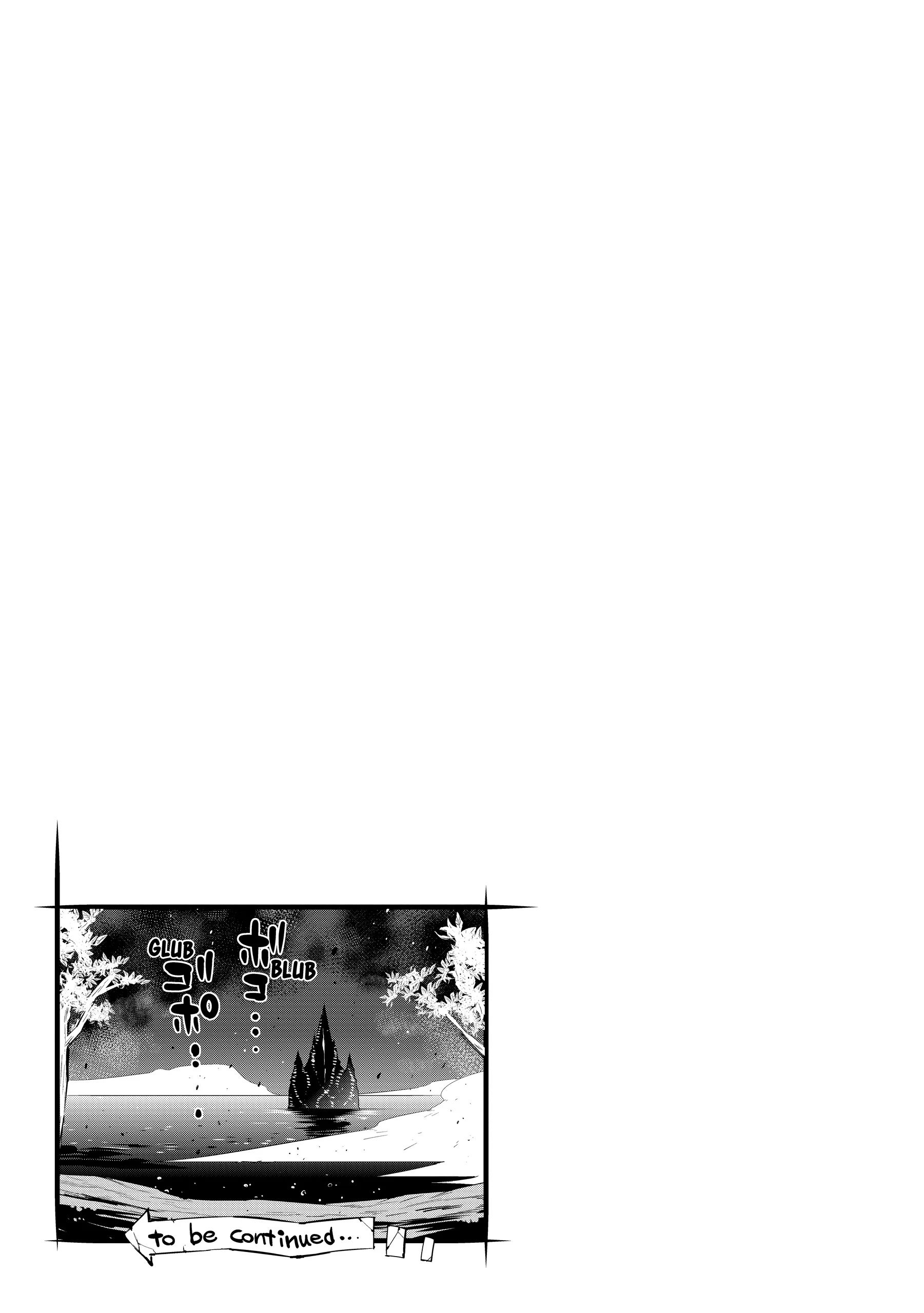 Kono Sekai ga Game da to, Ore dake ga Shitteiru Chapter 44 - page 51