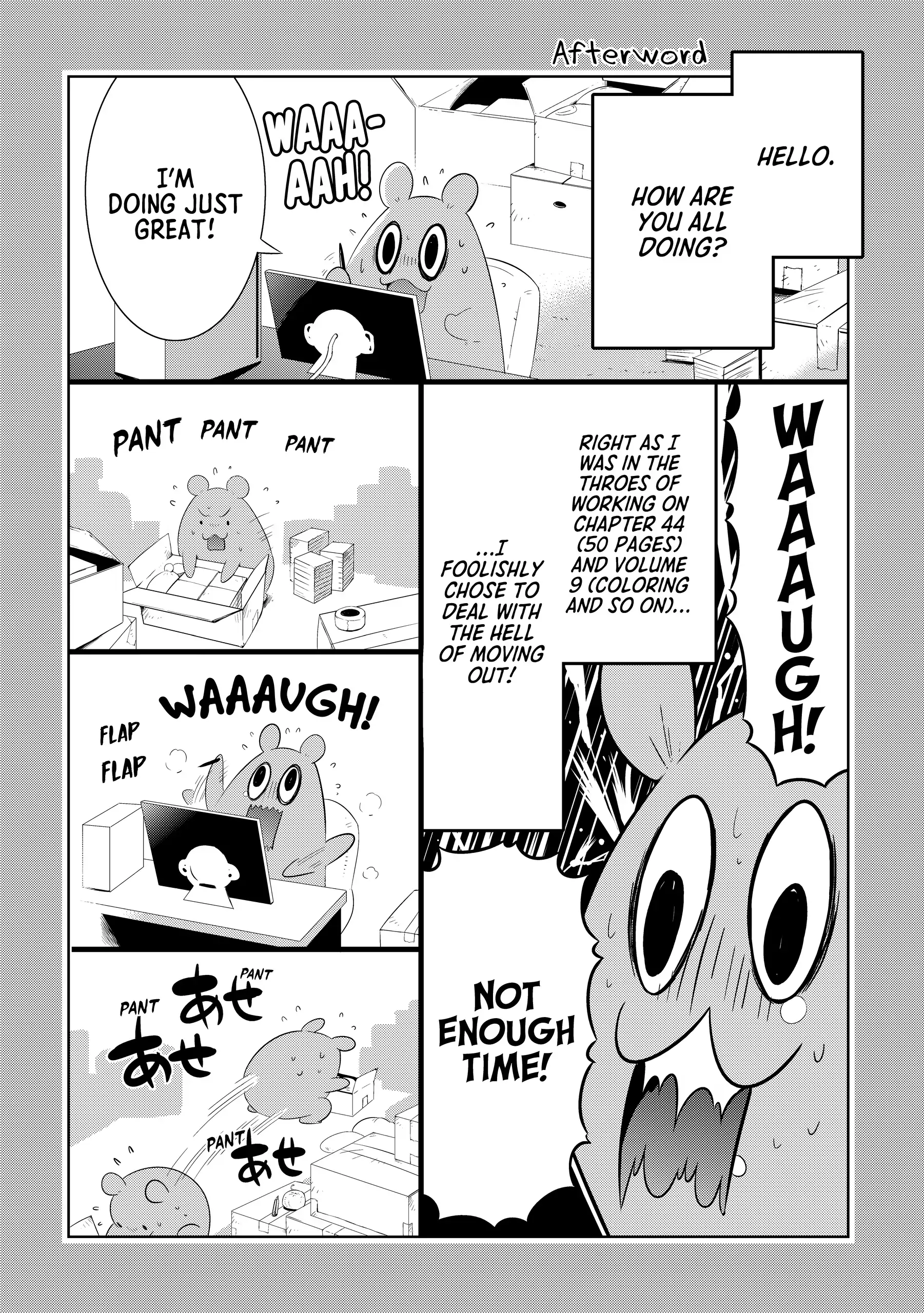 Kono Sekai ga Game da to, Ore dake ga Shitteiru Chapter 44 - page 52
