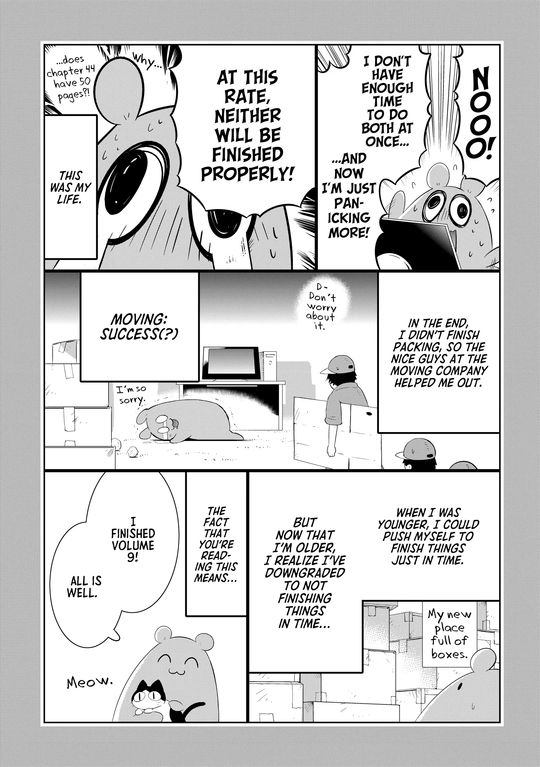 Kono Sekai ga Game da to, Ore dake ga Shitteiru Chapter 44 - page 53