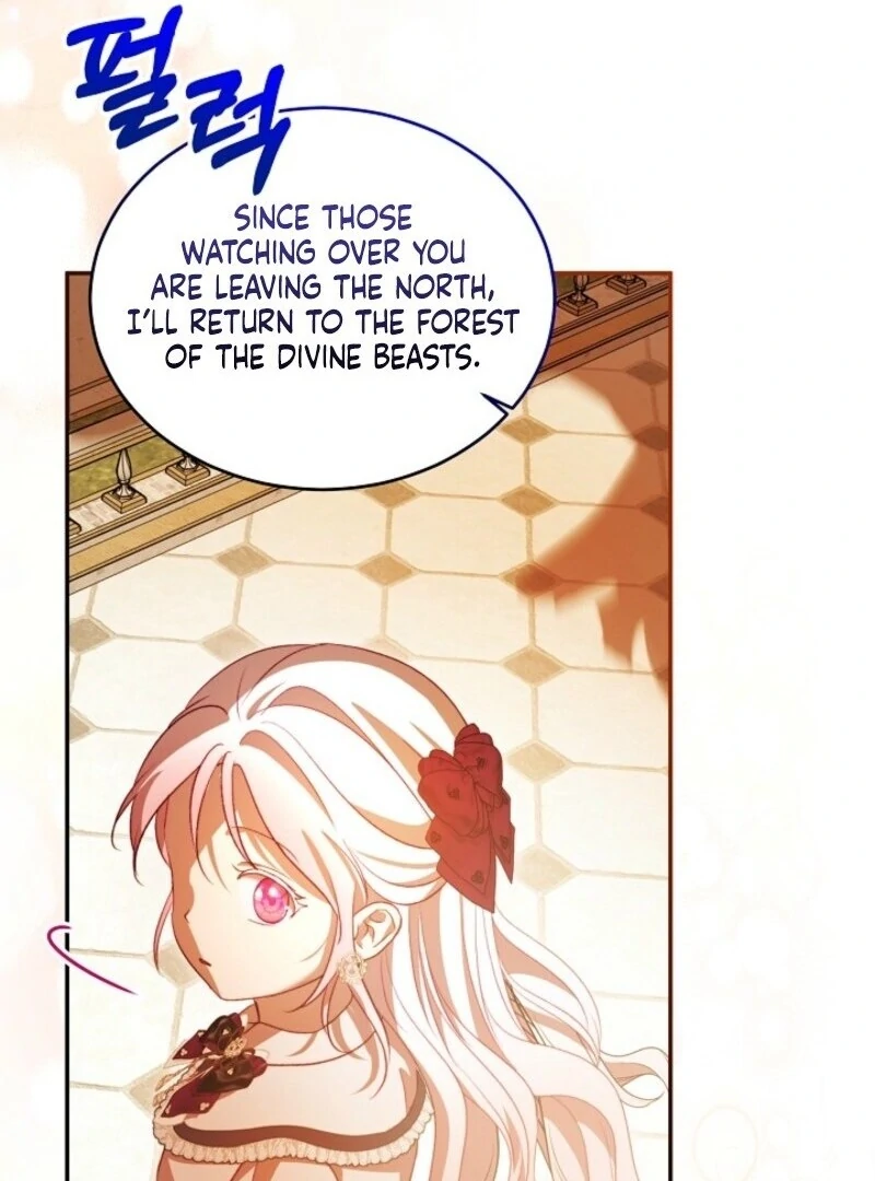 The Baby Divine Beast Chapter 107 - page 105