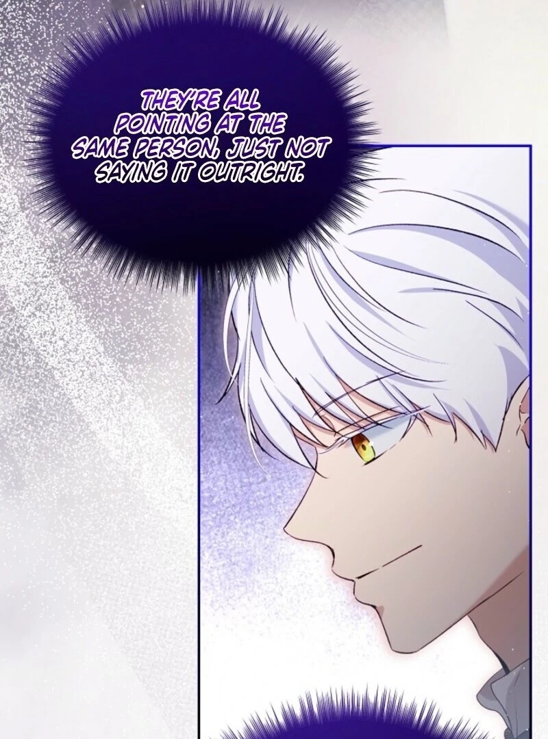 The Baby Divine Beast Chapter 107 - page 12