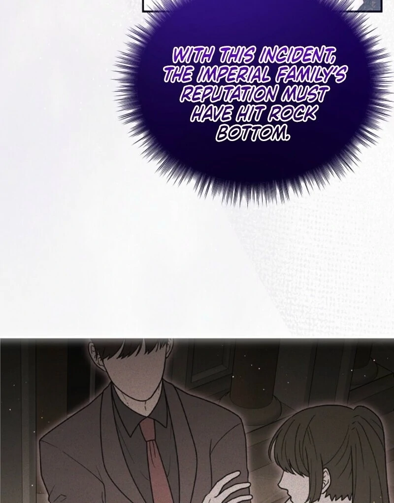 The Baby Divine Beast Chapter 107 - page 13