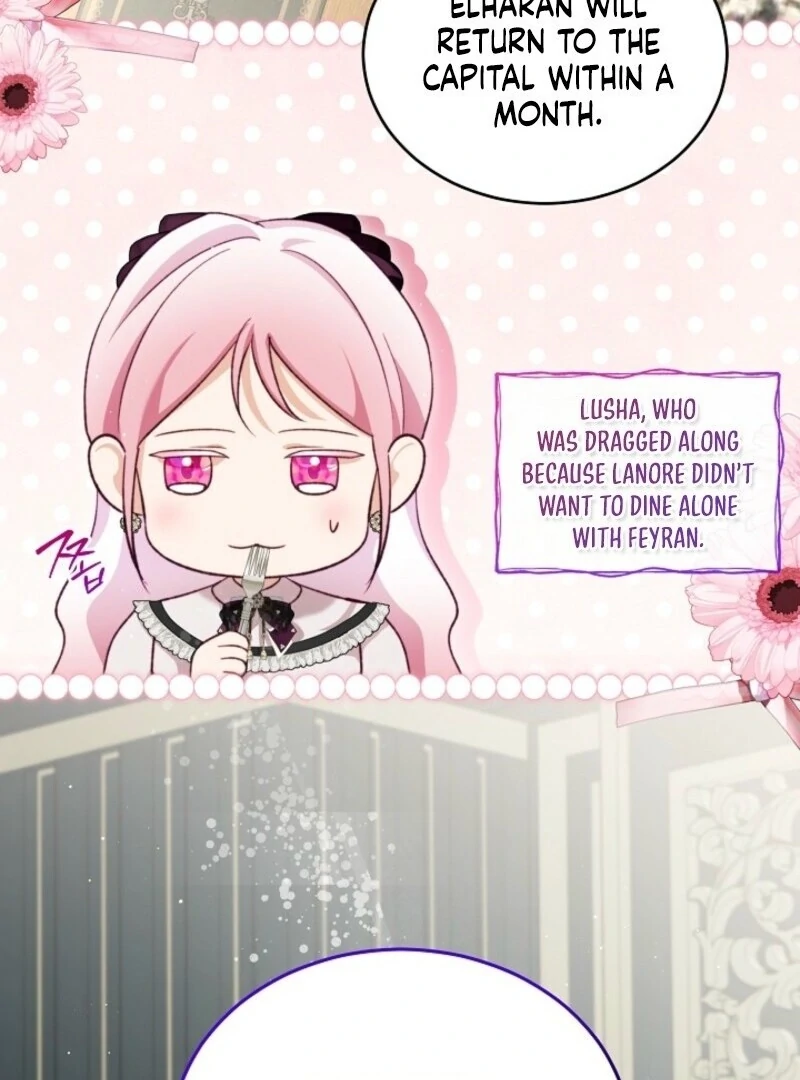 The Baby Divine Beast Chapter 107 - page 24