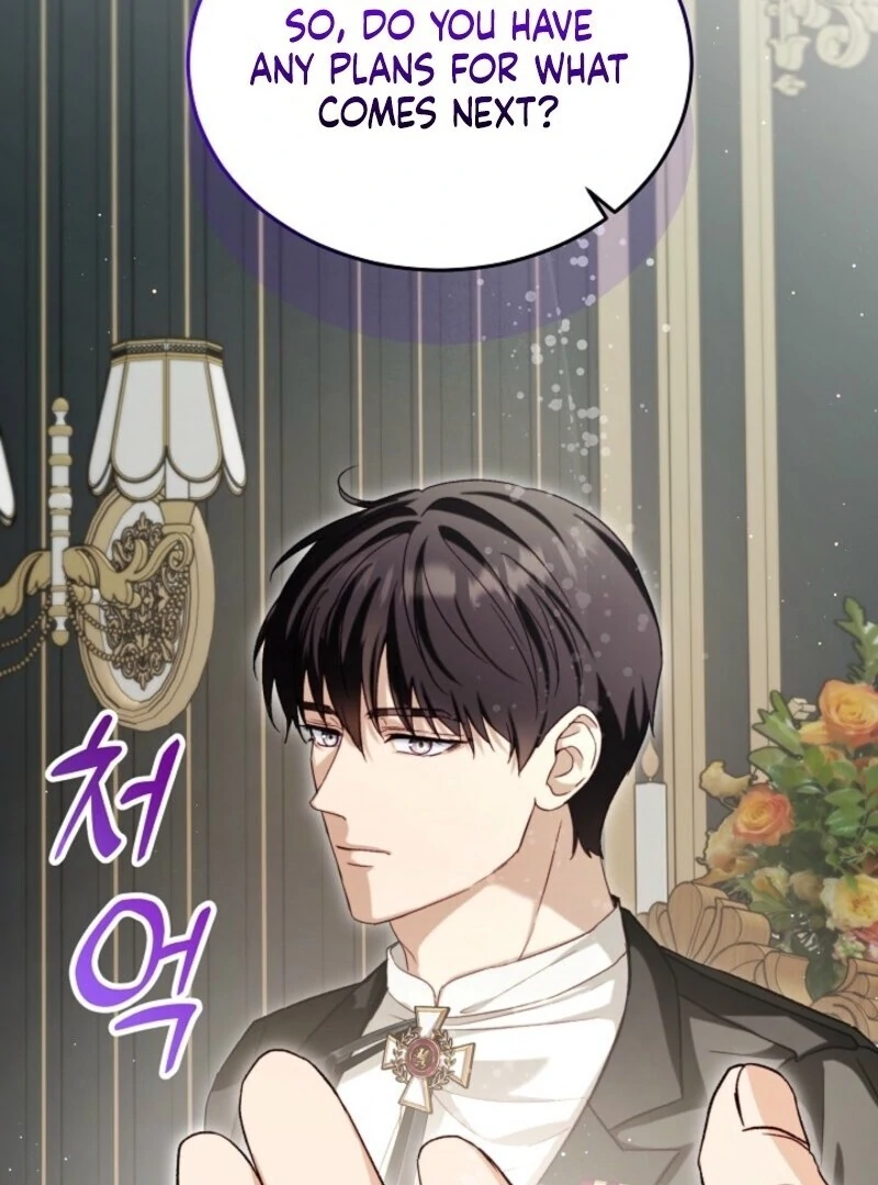 The Baby Divine Beast Chapter 107 - page 25