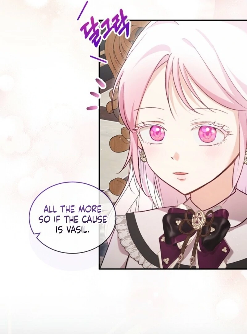 The Baby Divine Beast Chapter 107 - page 29