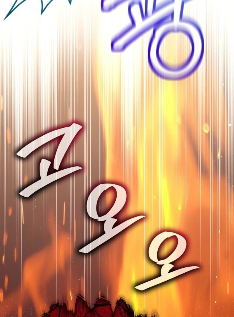 The Baby Divine Beast Chapter 107 - page 37