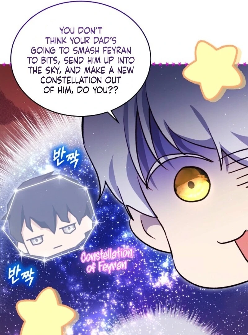 The Baby Divine Beast Chapter 107 - page 42