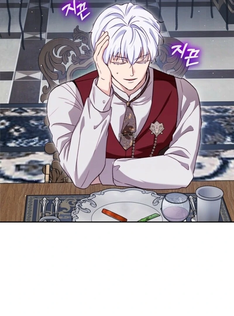 The Baby Divine Beast Chapter 107 - page 47