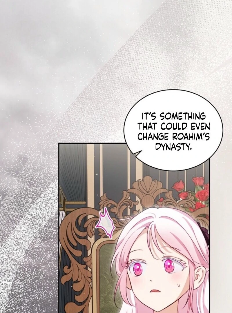 The Baby Divine Beast Chapter 107 - page 49