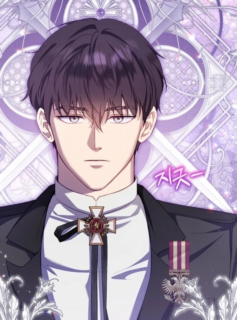 The Baby Divine Beast Chapter 107 - page 64