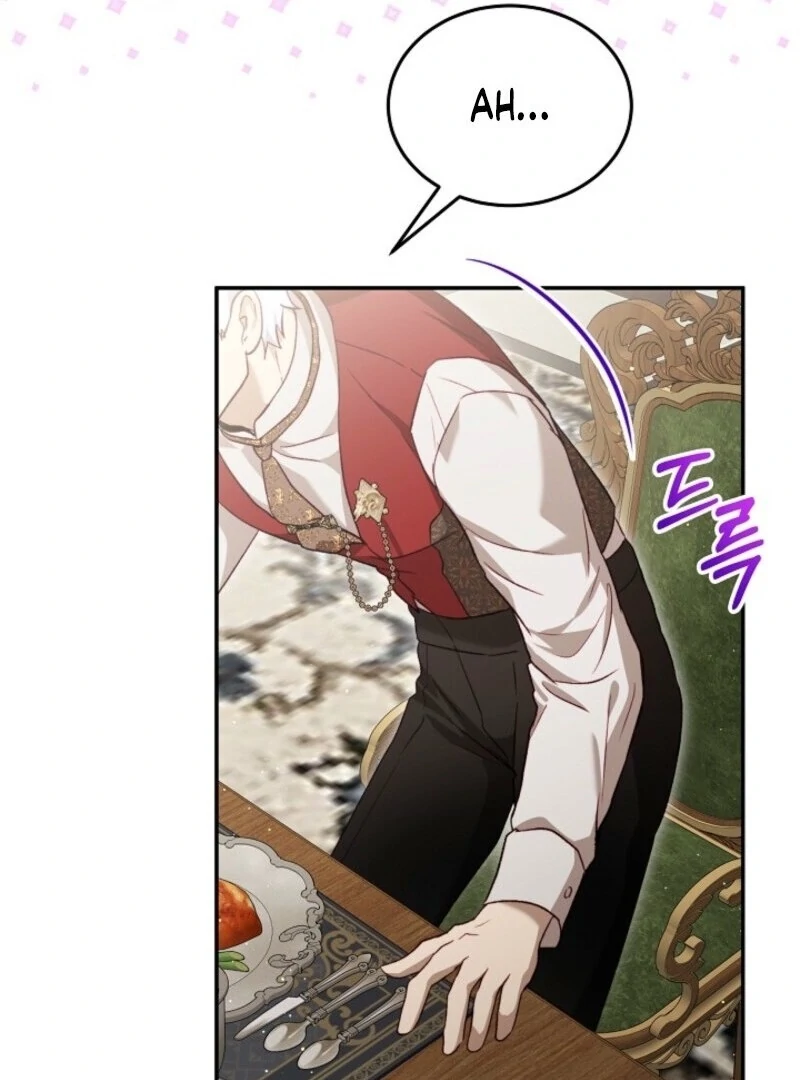 The Baby Divine Beast Chapter 107 - page 67