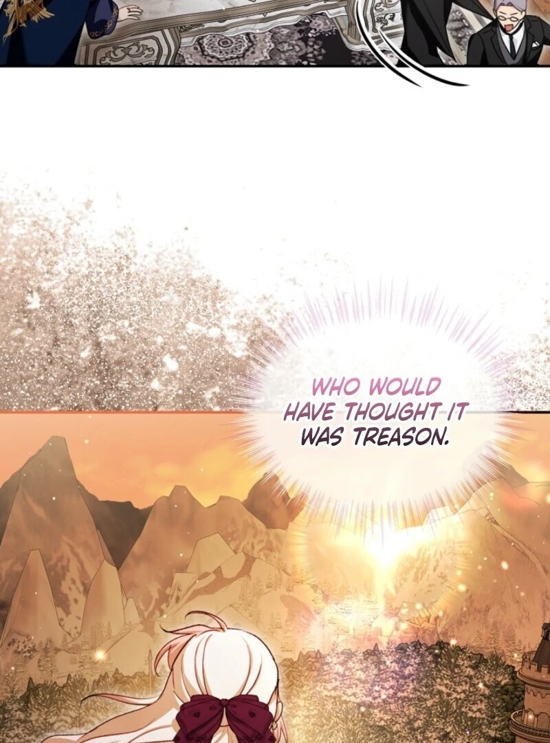 The Baby Divine Beast Chapter 107 - page 77