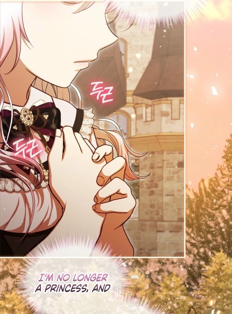 The Baby Divine Beast Chapter 107 - page 80