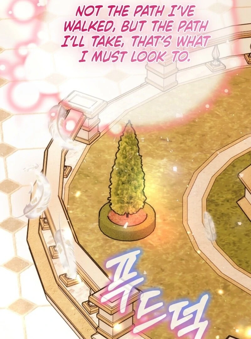 The Baby Divine Beast Chapter 107 - page 82