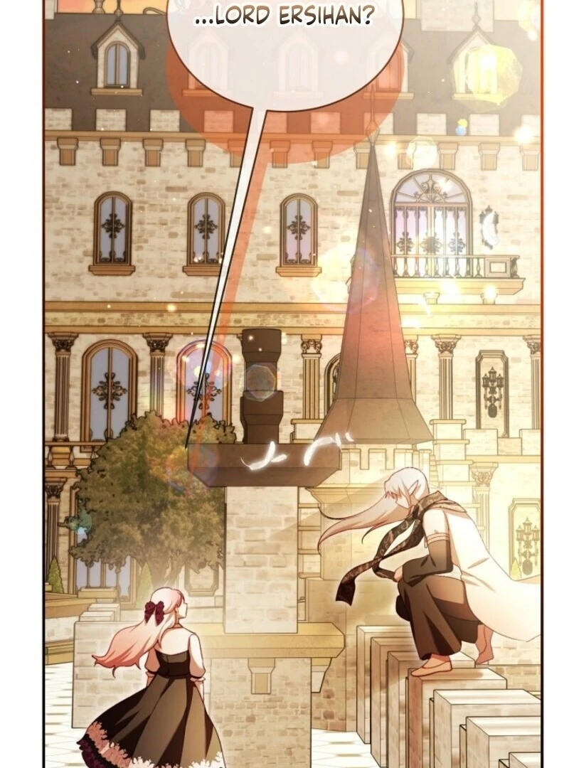 The Baby Divine Beast Chapter 107 - page 85