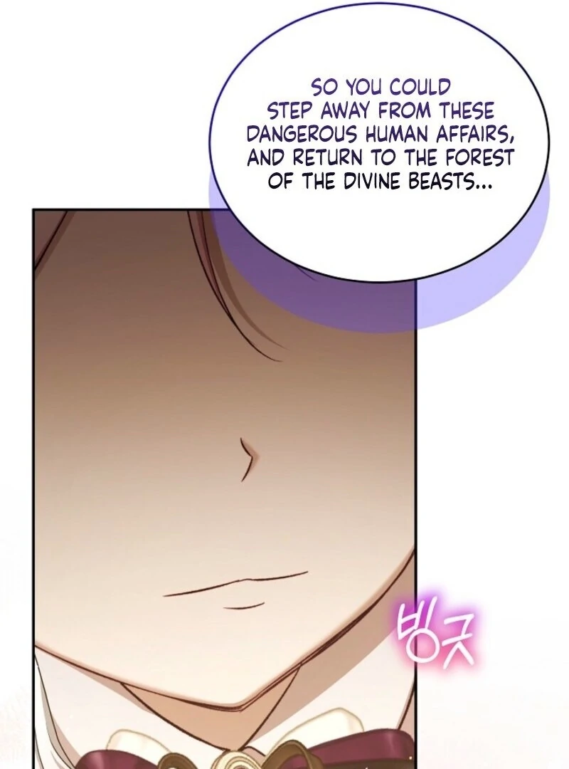 The Baby Divine Beast Chapter 107 - page 94