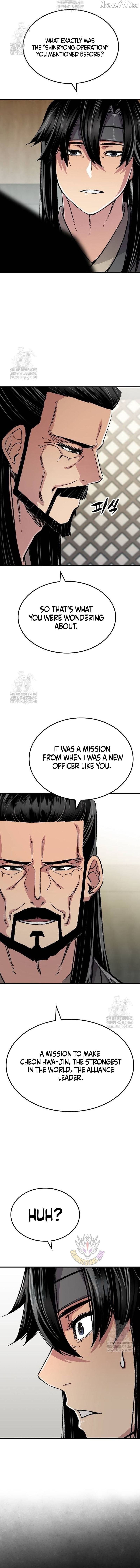Reincarnation Of The Heavenly Demon Chapter 96 - page 7