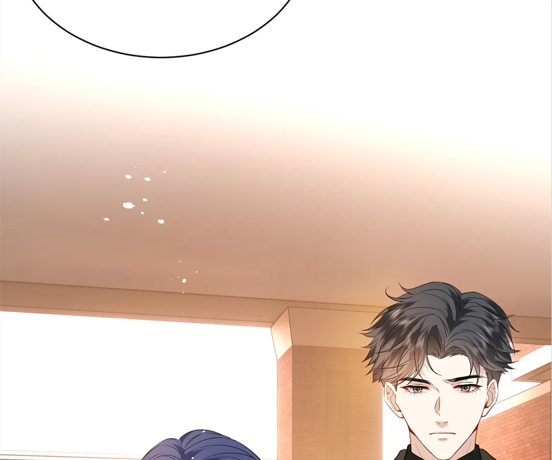 Mr. Qiao, Madam Is Spoiled by You Chapter 29 - page 104