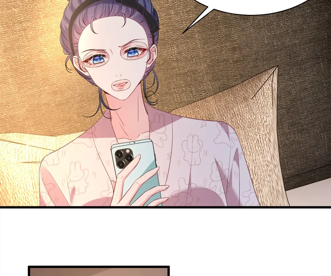 Mr. Qiao, Madam Is Spoiled by You Chapter 29 - page 25