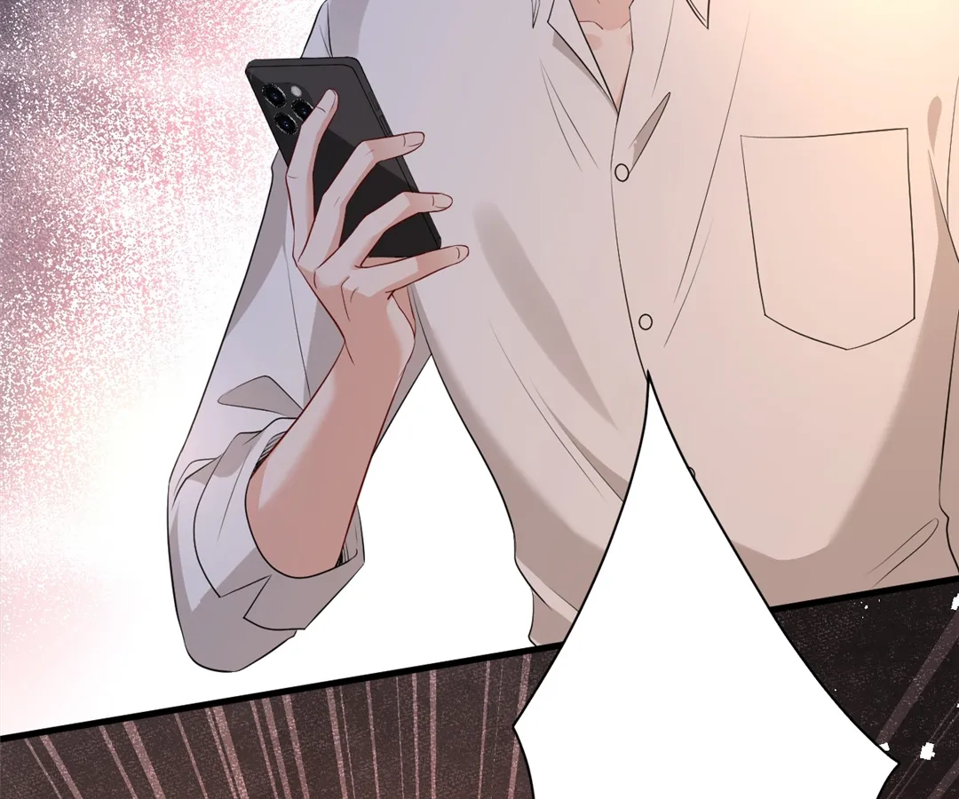 Mr. Qiao, Madam Is Spoiled by You Chapter 29 - page 31