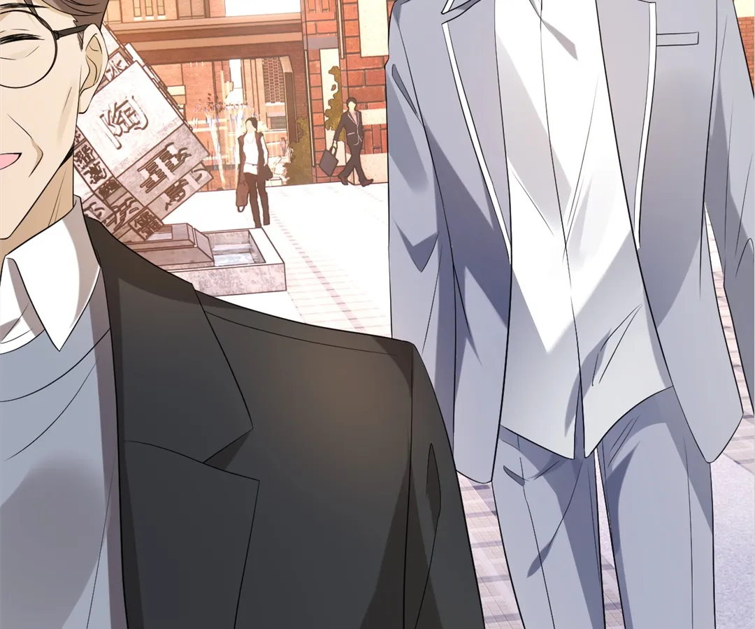 Mr. Qiao, Madam Is Spoiled by You Chapter 29 - page 97