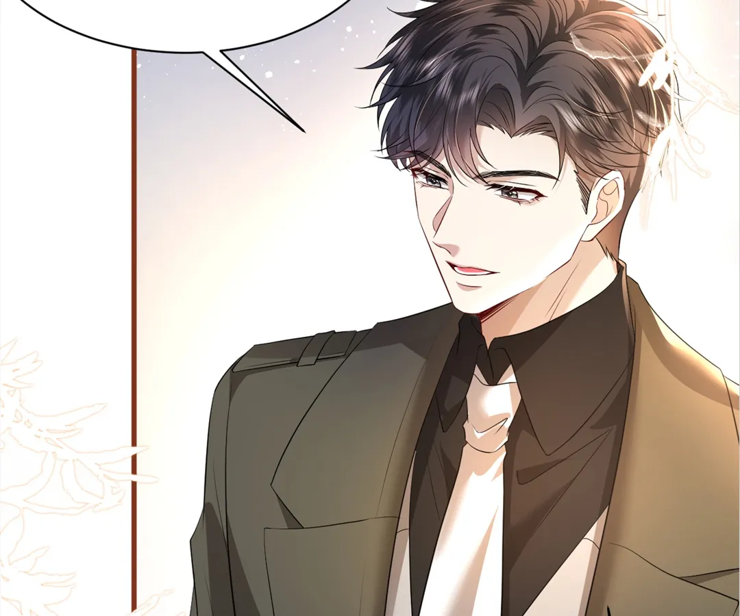 Mr. Qiao, Madam Is Spoiled by You Chapter 30 - page 9