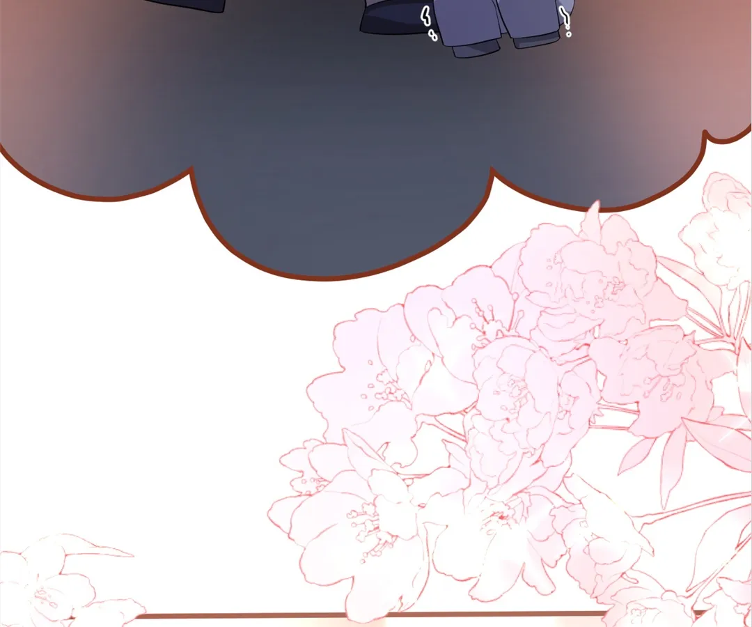 Mr. Qiao, Madam Is Spoiled by You Chapter 30 - page 15