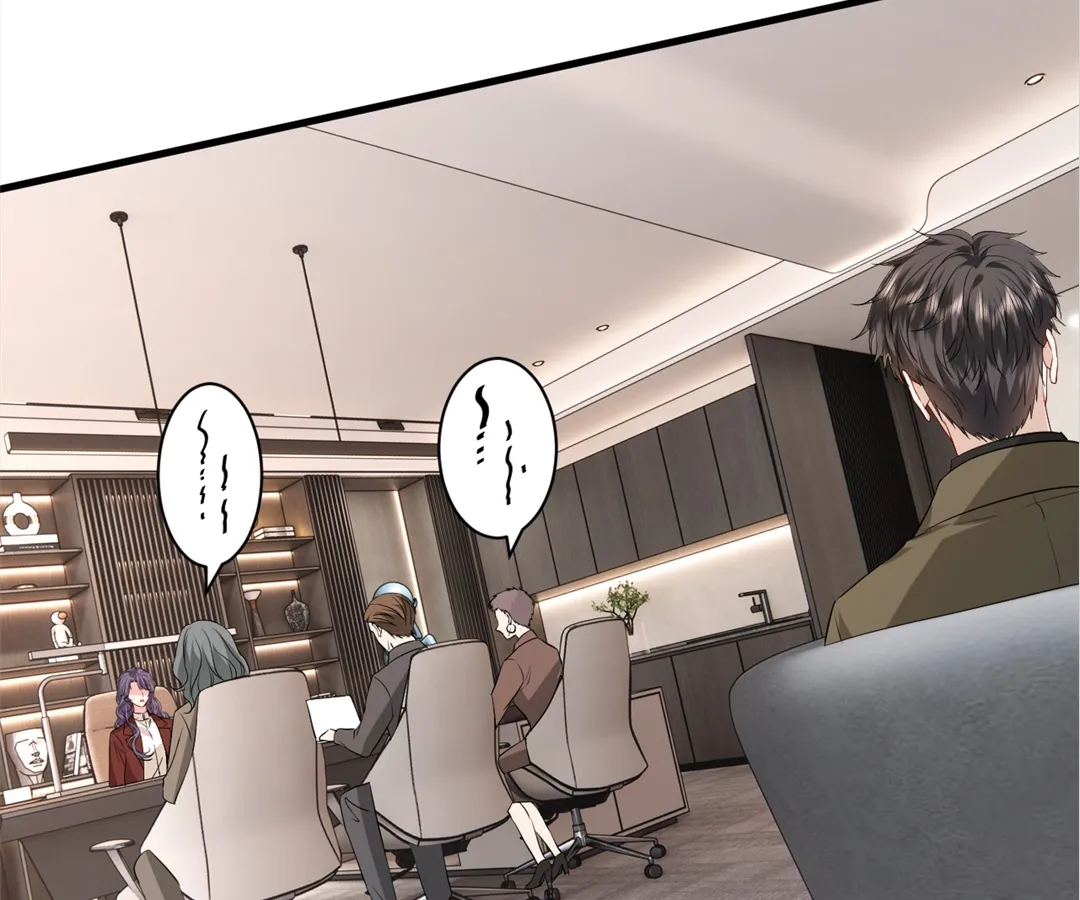 Mr. Qiao, Madam Is Spoiled by You Chapter 30 - page 47