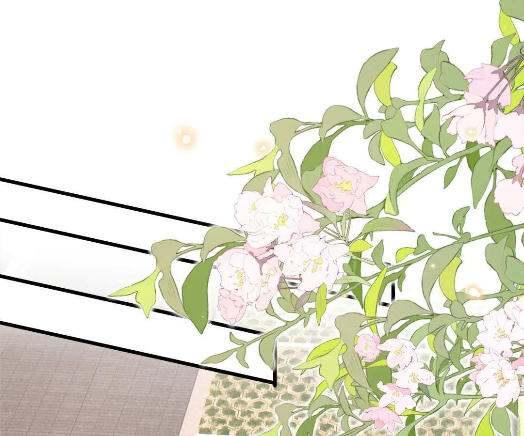 Mr. Qiao, Madam Is Spoiled by You Chapter 32 - page 13