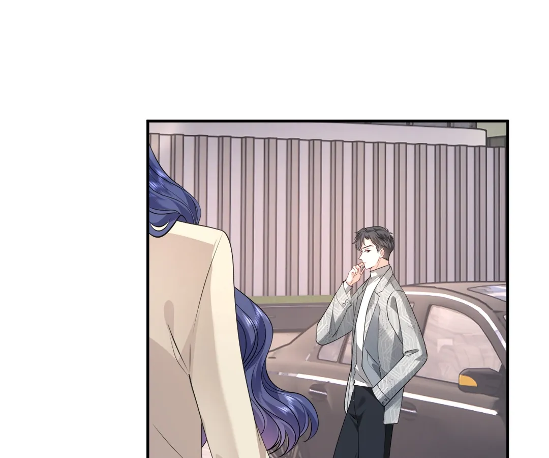 Mr. Qiao, Madam Is Spoiled by You Chapter 32 - page 18