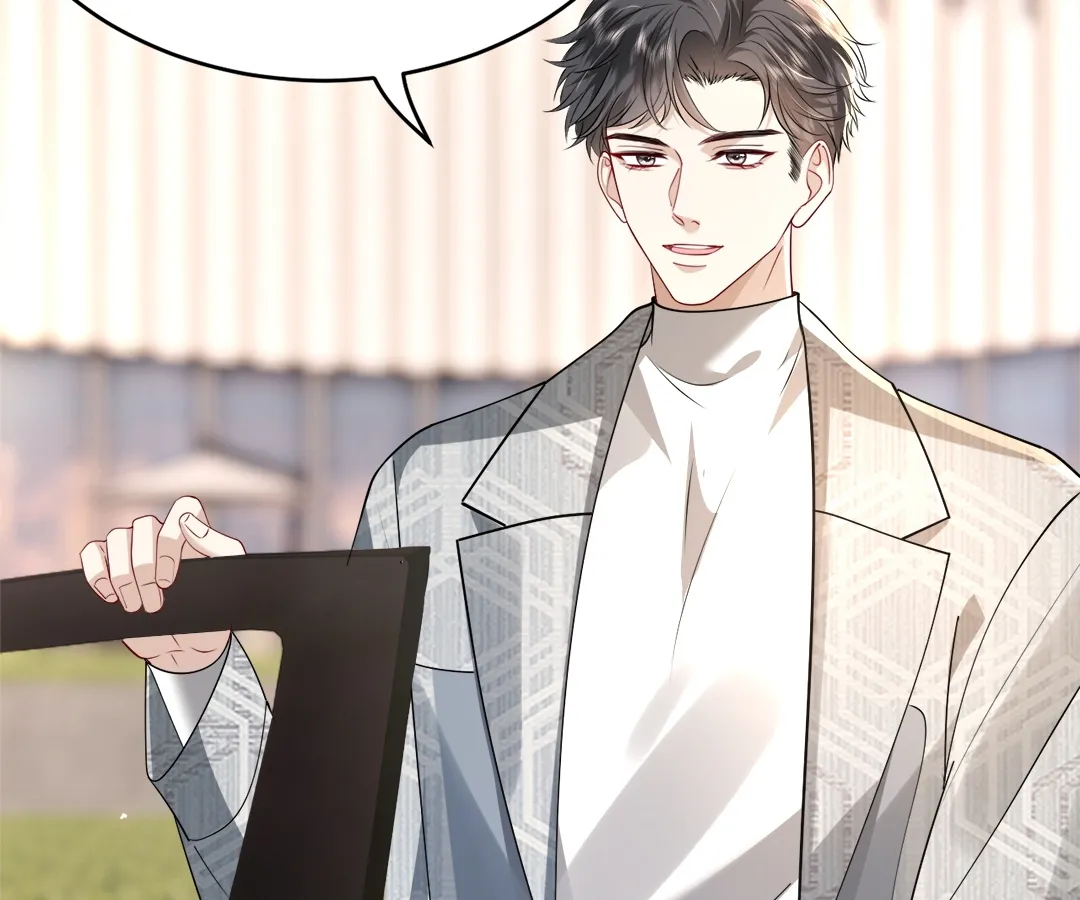 Mr. Qiao, Madam Is Spoiled by You Chapter 32 - page 22