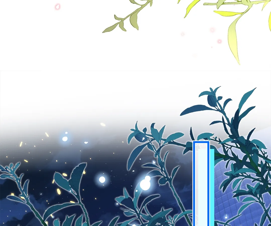 Mr. Qiao, Madam Is Spoiled by You Chapter 32 - page 26