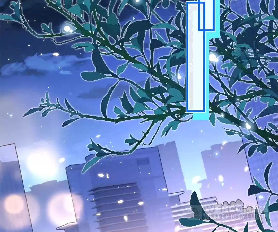 Mr. Qiao, Madam Is Spoiled by You Chapter 32 - page 27