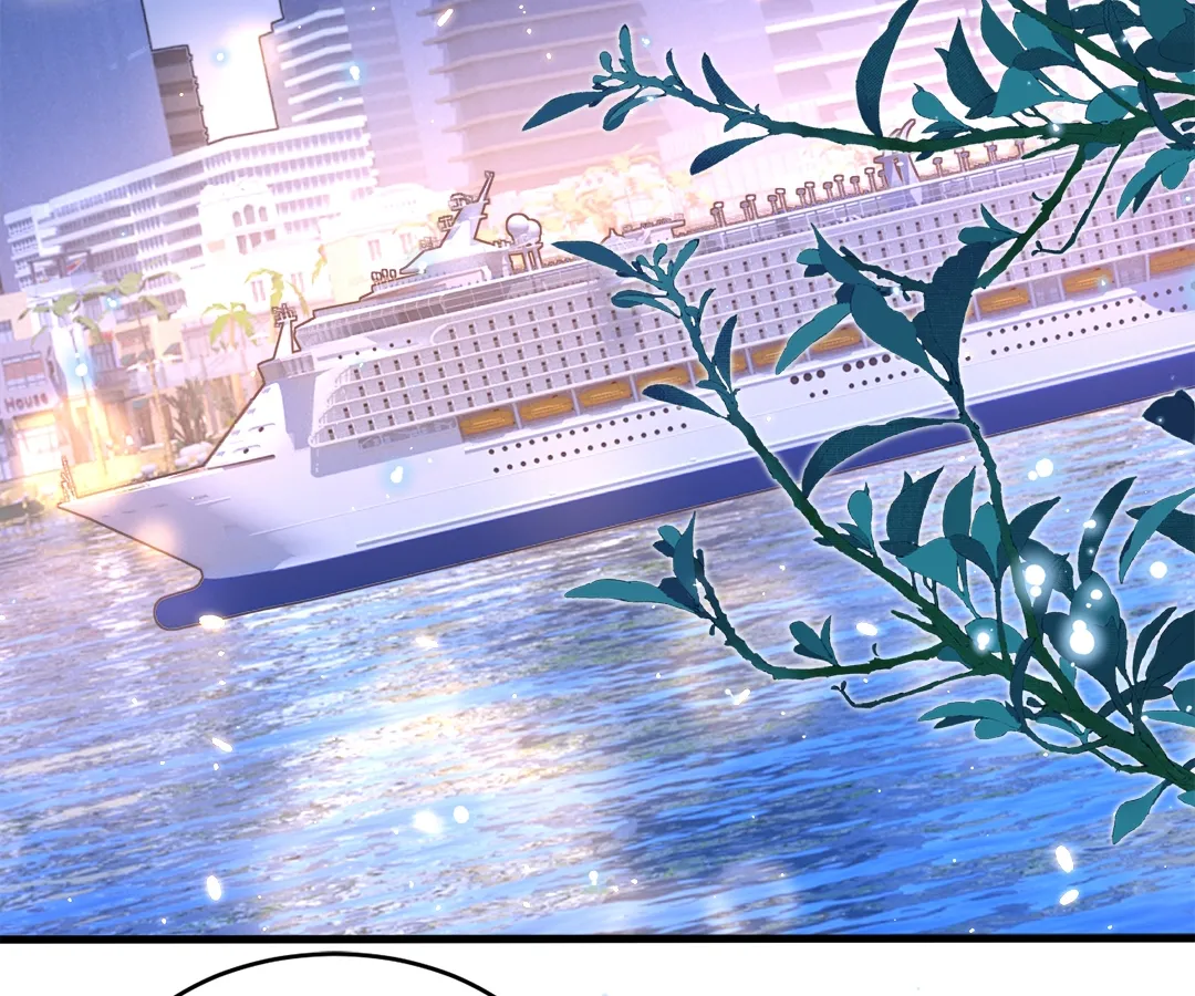 Mr. Qiao, Madam Is Spoiled by You Chapter 32 - page 28