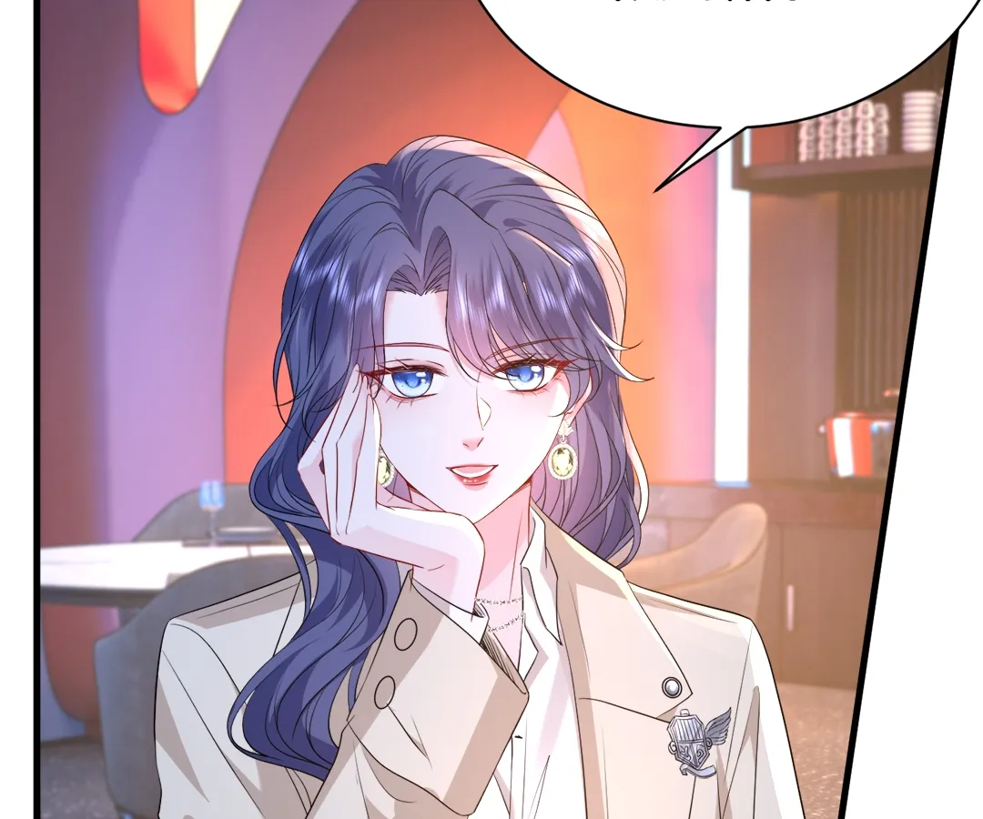 Mr. Qiao, Madam Is Spoiled by You Chapter 32 - page 71