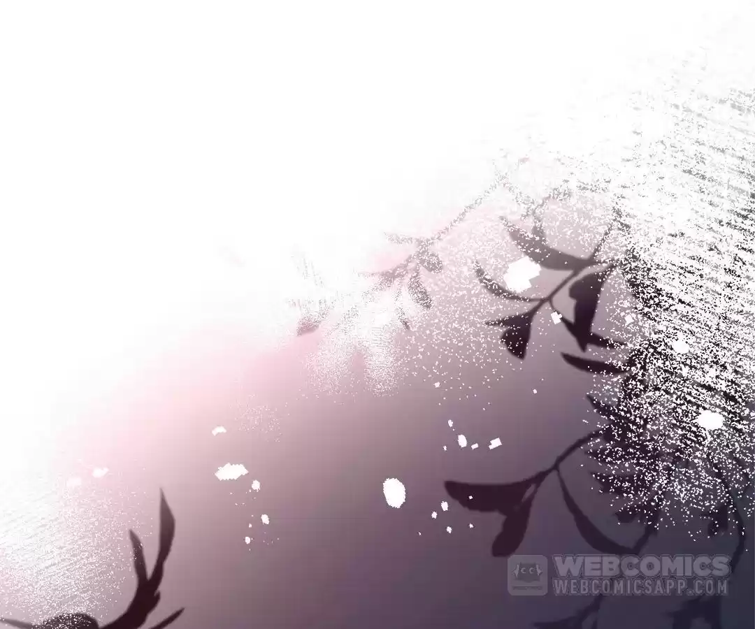 Mr. Qiao, Madam Is Spoiled by You Chapter 32 - page 83