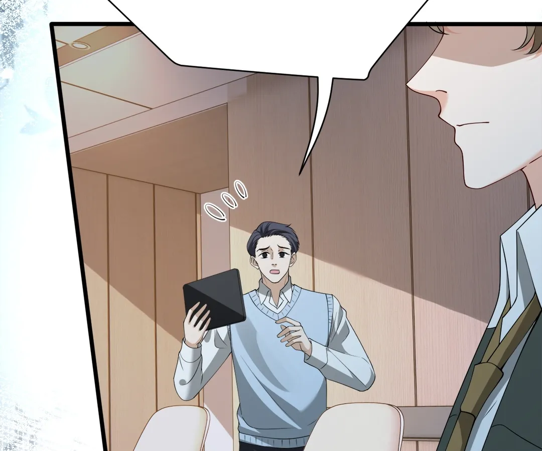 Mr. Qiao, Madam Is Spoiled by You Chapter 32 - page 92