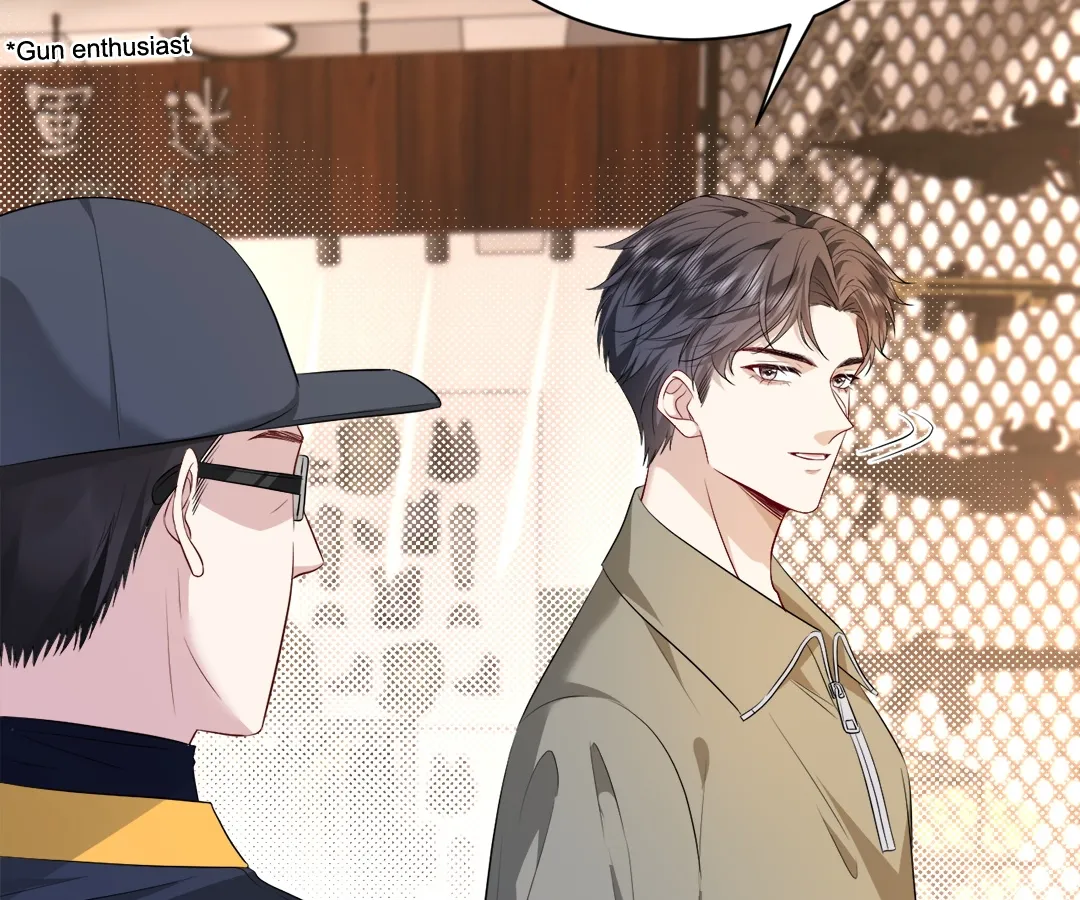 Mr. Qiao, Madam Is Spoiled by You Chapter 33 - page 15