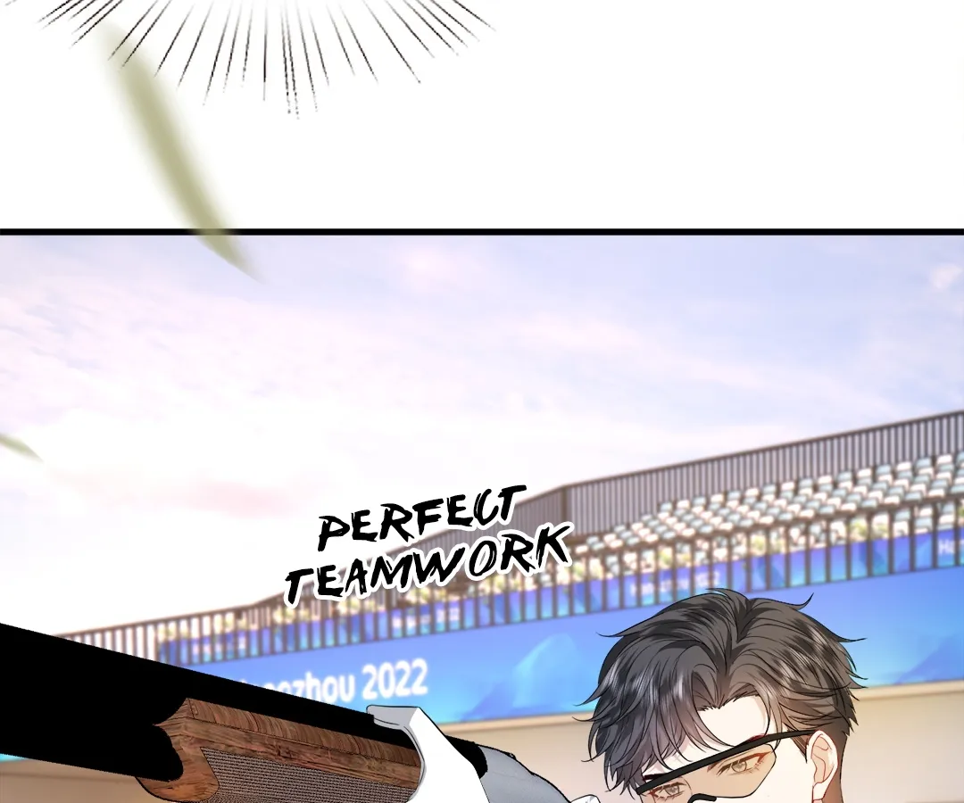 Mr. Qiao, Madam Is Spoiled by You Chapter 34 - page 33