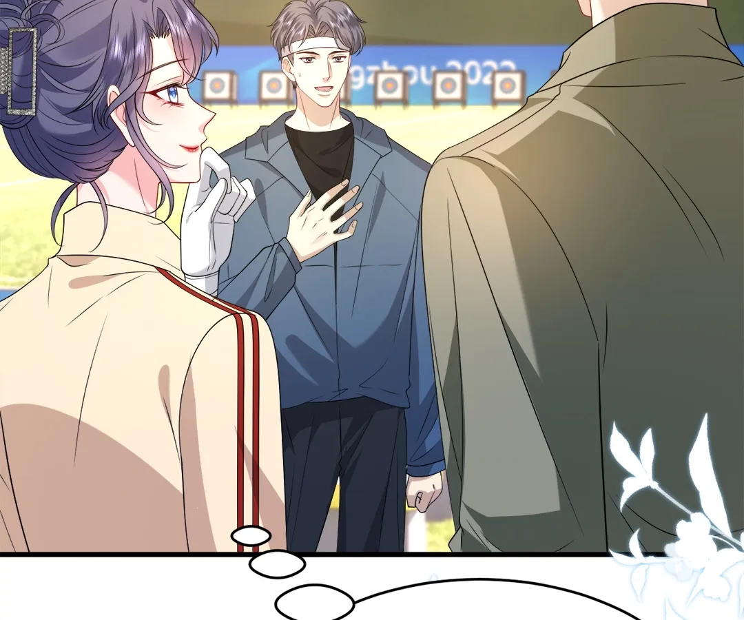 Mr. Qiao, Madam Is Spoiled by You Chapter 34 - page 4