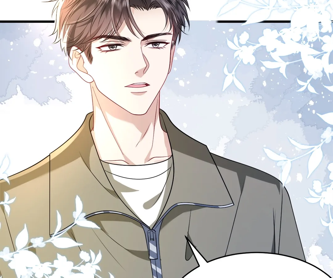 Mr. Qiao, Madam Is Spoiled by You Chapter 34 - page 6