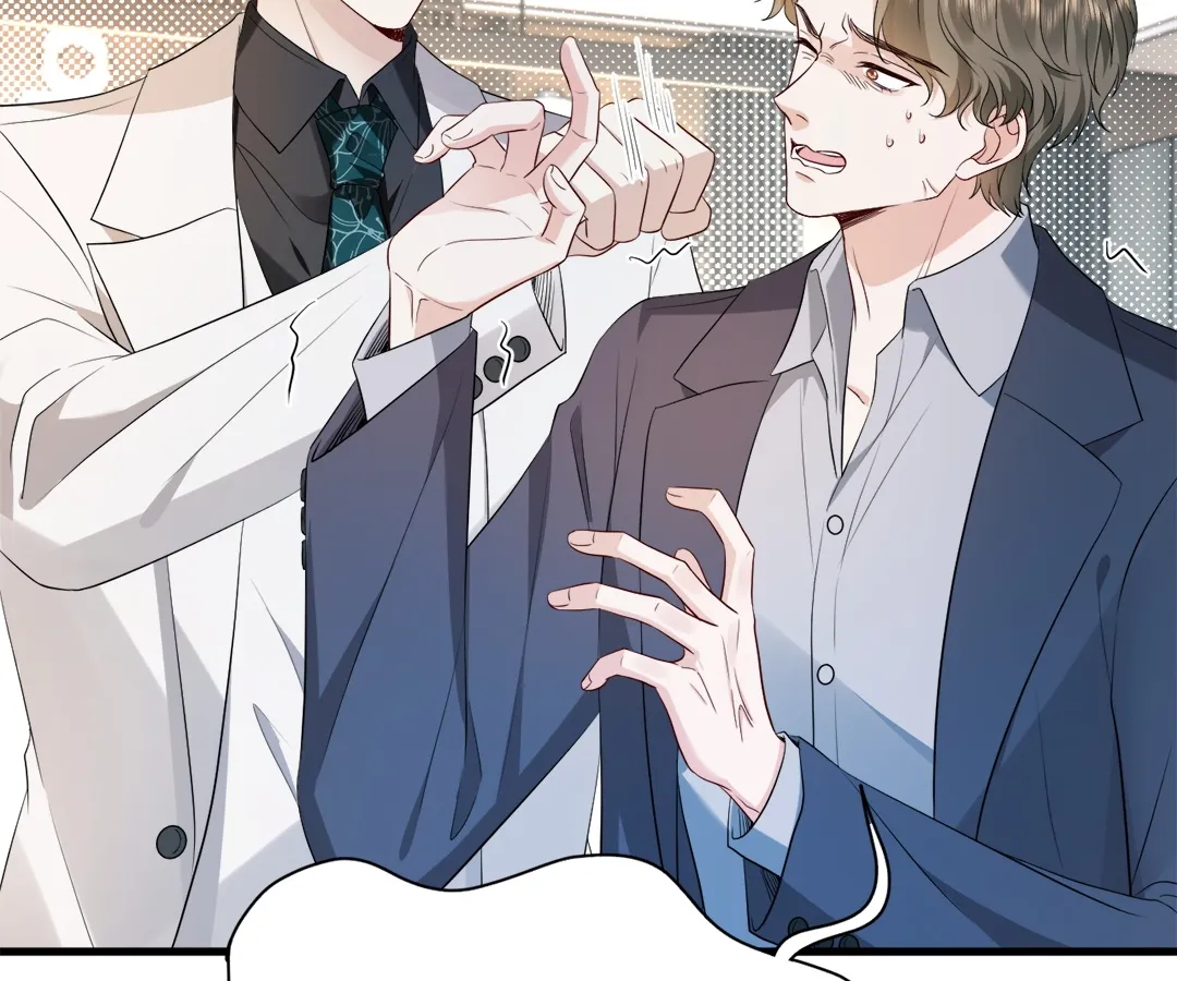 Mr. Qiao, Madam Is Spoiled by You Chapter 35 - page 18