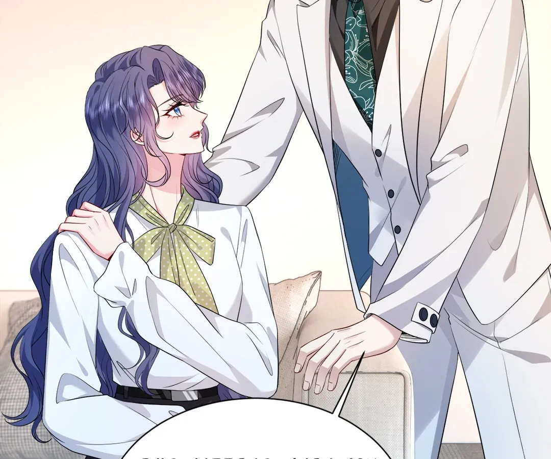 Mr. Qiao, Madam Is Spoiled by You Chapter 35 - page 23