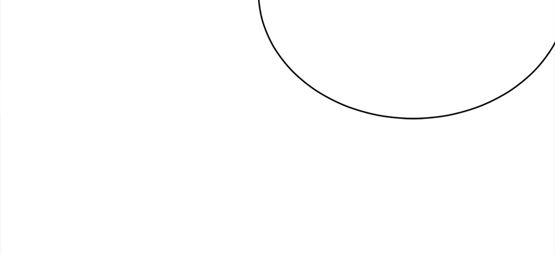 Mr. Qiao, Madam Is Spoiled by You Chapter 36 - page 72