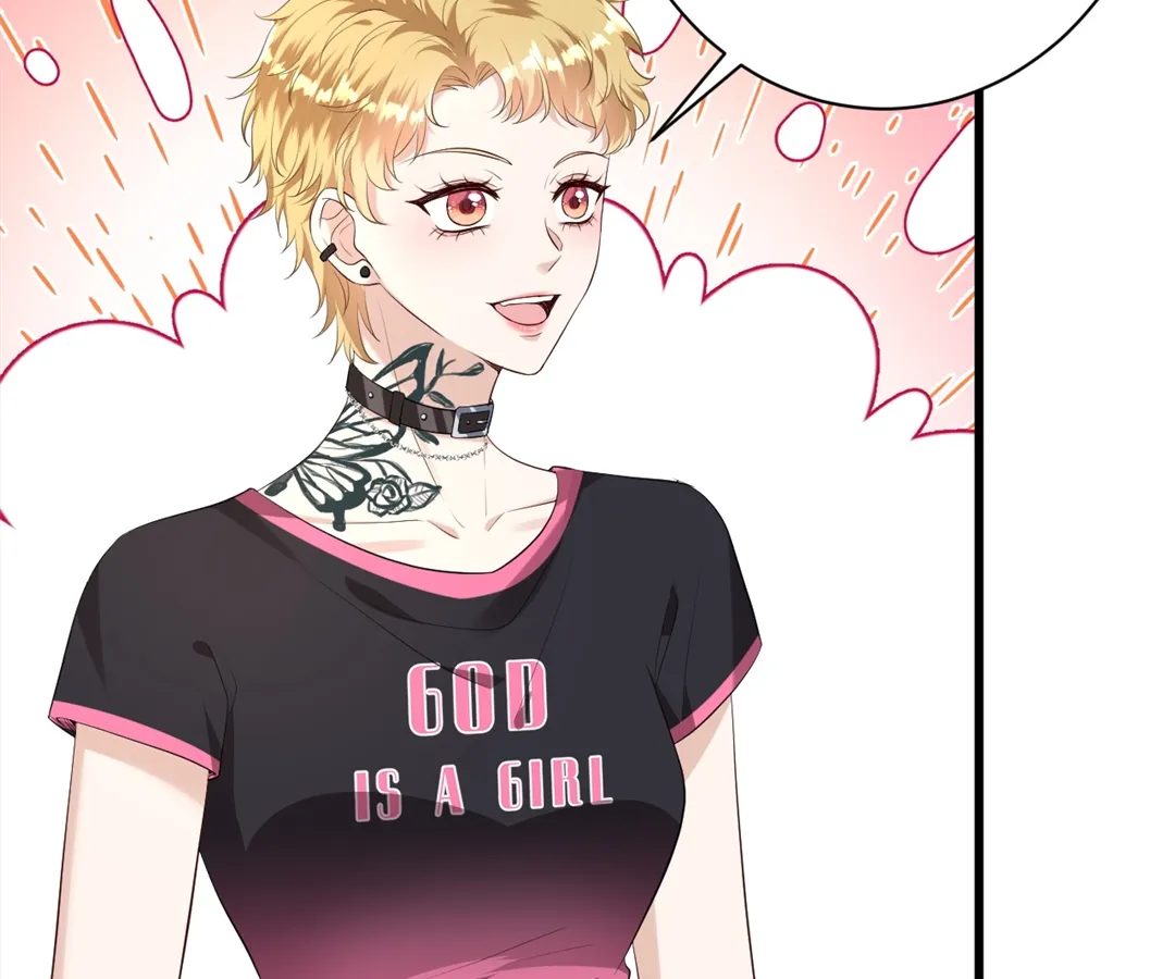 Mr. Qiao, Madam Is Spoiled by You Chapter 37 - page 45