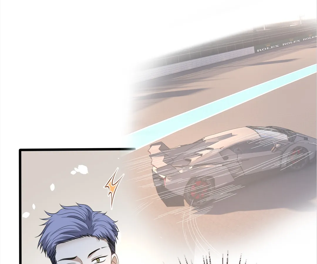 Mr. Qiao, Madam Is Spoiled by You Chapter 37 - page 8