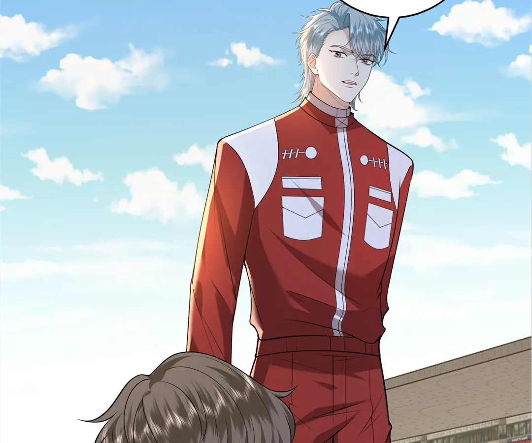 Mr. Qiao, Madam Is Spoiled by You Chapter 38 - page 32