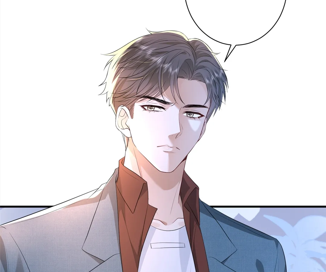 Mr. Qiao, Madam Is Spoiled by You Chapter 38 - page 58