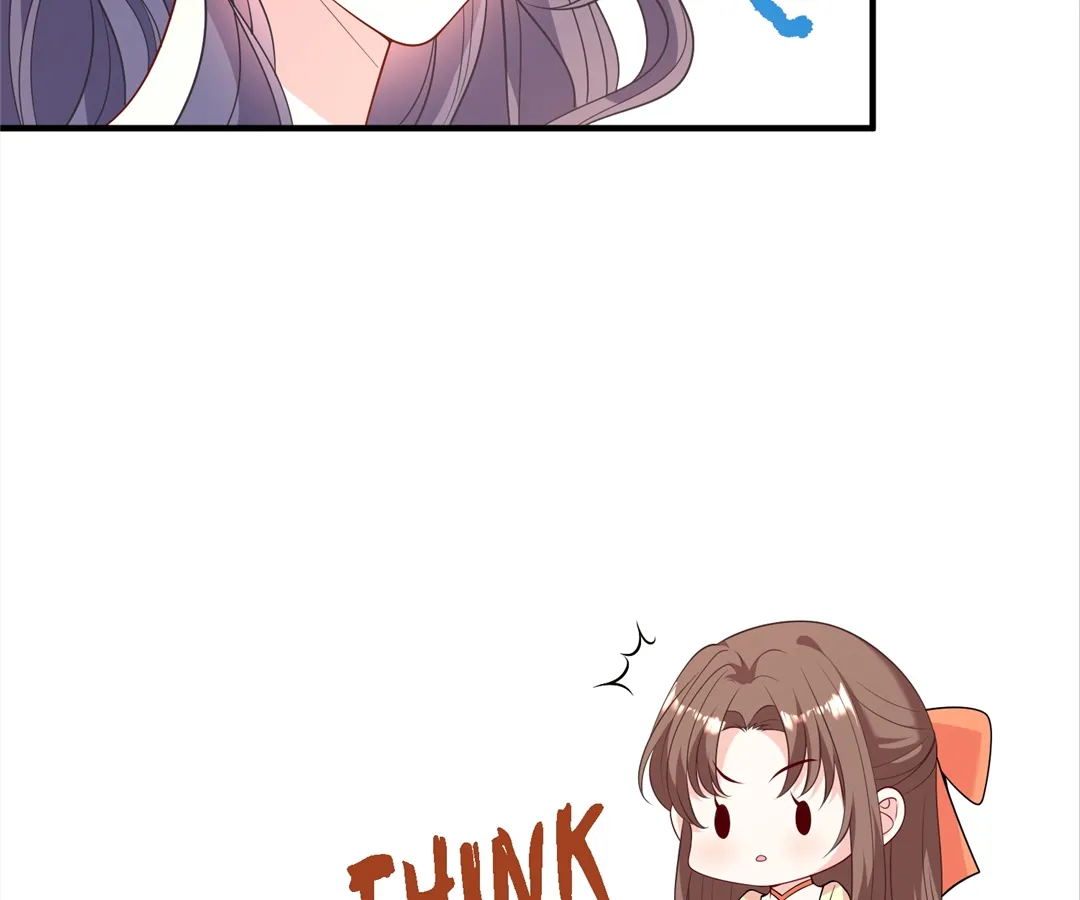 Mr. Qiao, Madam Is Spoiled by You Chapter 39 - page 12