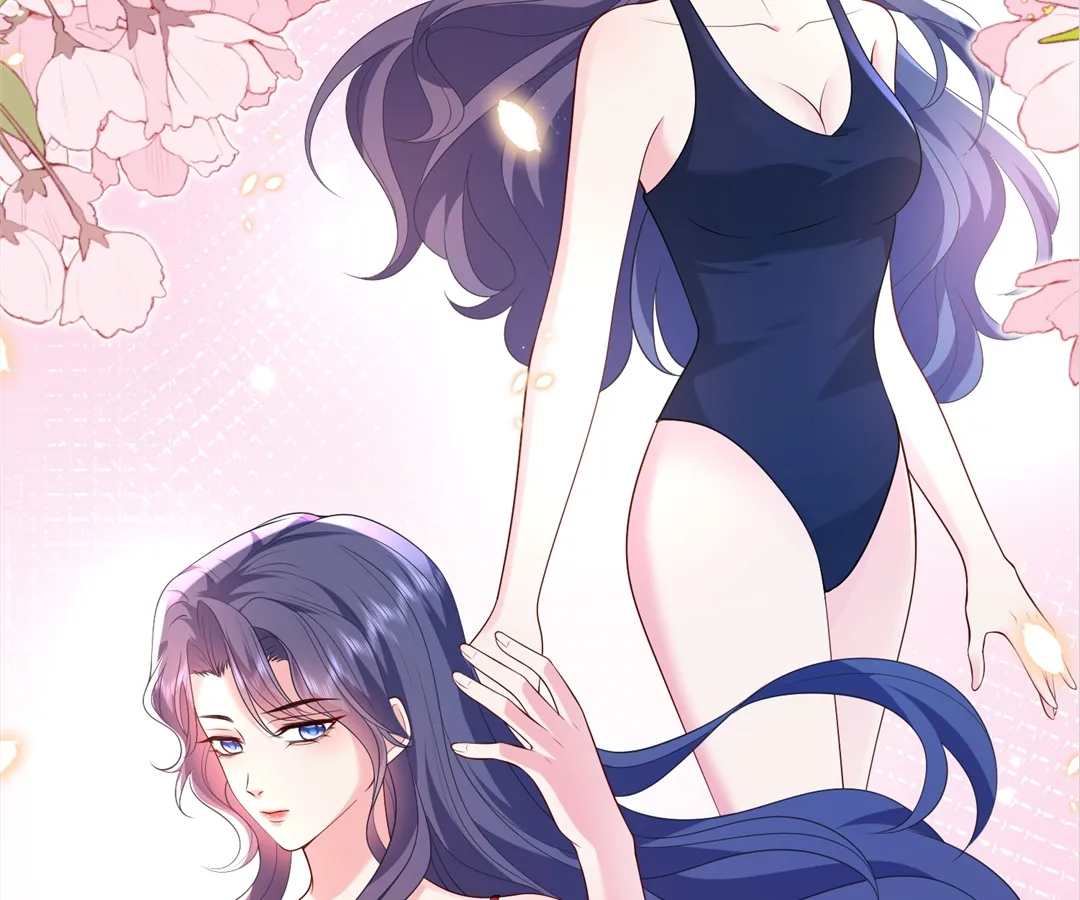 Mr. Qiao, Madam Is Spoiled by You Chapter 39 - page 16